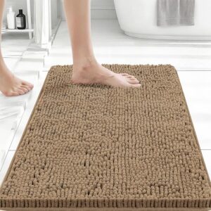 Bathroom Rugs 24x17 (Khaki)